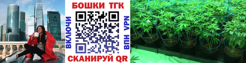 Хочу наркоту Далматово Марихуана  Меф  АМФЕТАМИН  ГАШИШ  Кокаин  СОЛЬ 
