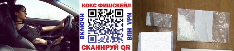 Кокаин Перу Далматово