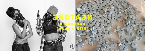 ГАЛЛЮЦИНОГЕННЫЕ ГРИБЫ Алексеевка