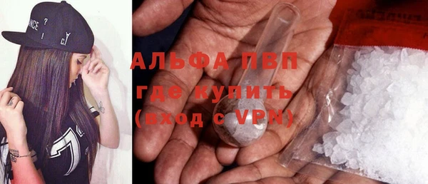 индика Абдулино