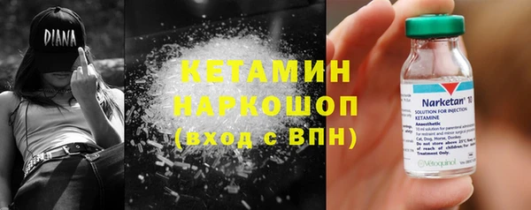 ГАЛЛЮЦИНОГЕННЫЕ ГРИБЫ Алексеевка