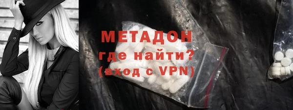 спайс Алексин