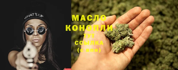 прущие грибы Алзамай