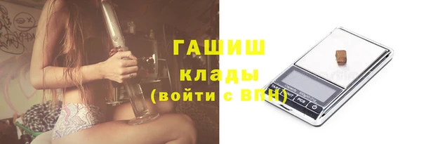 крисы Абаза