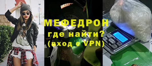 гидропоника Сатка