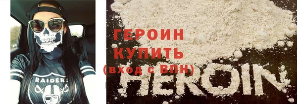 прущие грибы Алзамай