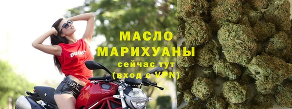 шишки Сафоново